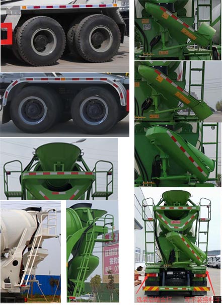 �A��(zhu��n)һ��EHY5310GJBSX6�ͻ����������\(y��n)ݔ܇(ch��)