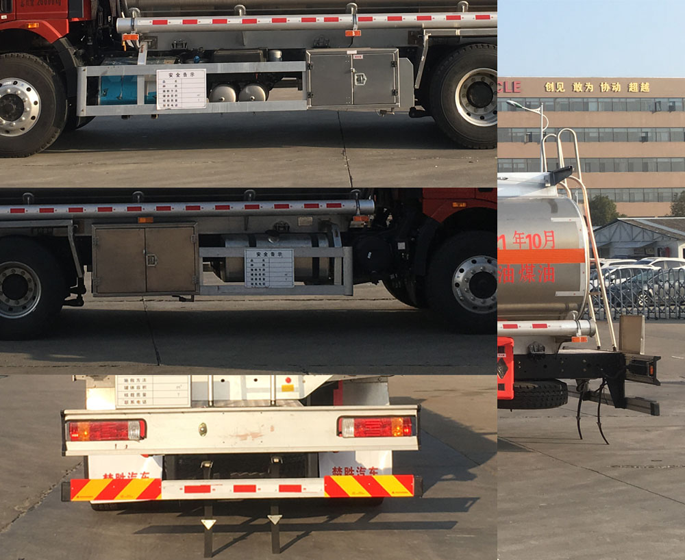 ������CSC5260GYYLC6A���X�Ͻ��\(y��n)��܇(ch��)