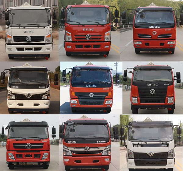 �Ѫ{��SLS5120GYYE6A���\(y��n)��܇(ch��)