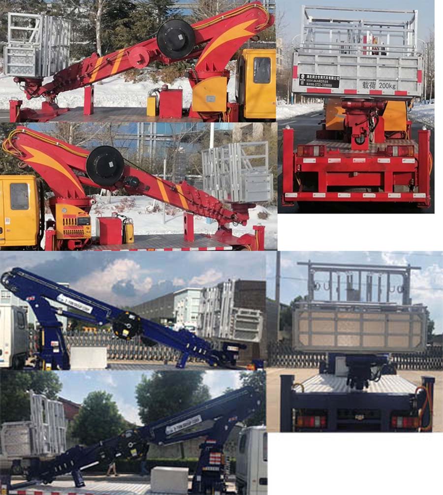 ��(r��n)֪����SCS5041JGKJX6�͸߿����I(y��)܇(ch��)