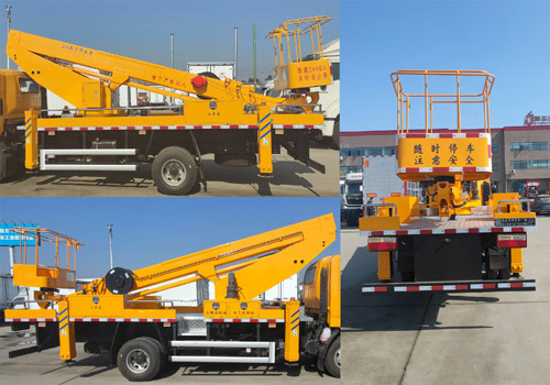 �ۉm����HNY5080JGKE6�͸߿����I(y��)܇(ch��)