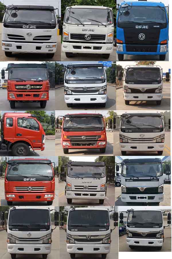 �Aͨ��HCQ5128TDYEQ6�Ͷ๦���։m܇