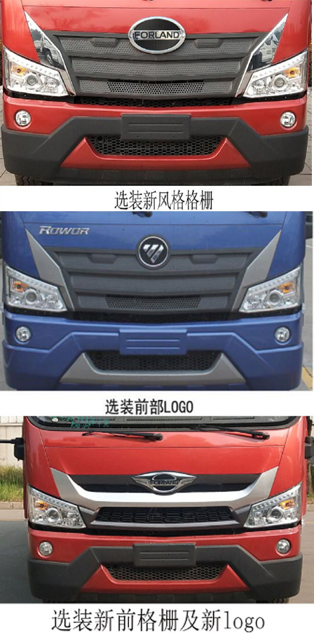 �����HLQ5160GPSB6�;G������܇