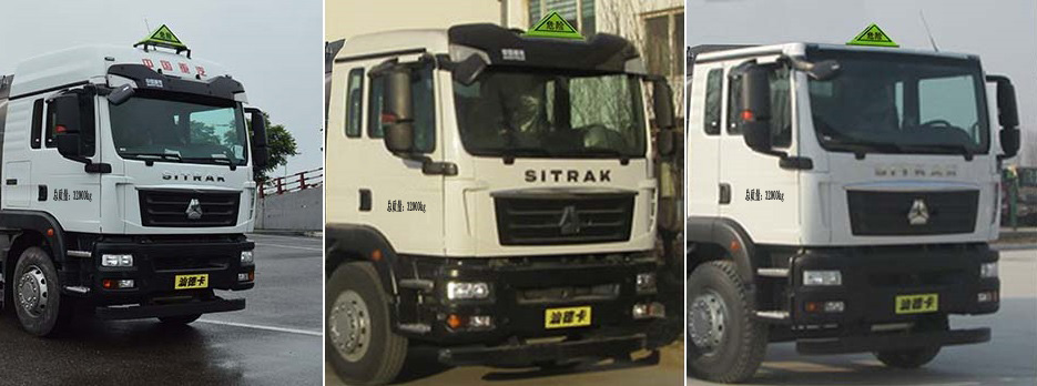 �Ѫ{��SLS5326GYYZ6C���\(y��n)��܇