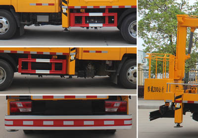 ��֪����SCS5063JGK17JX6�͸߿����I܇