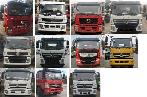 �|�L(f��ng)��DFZ5180GXWSZ6D������܇(ch��)