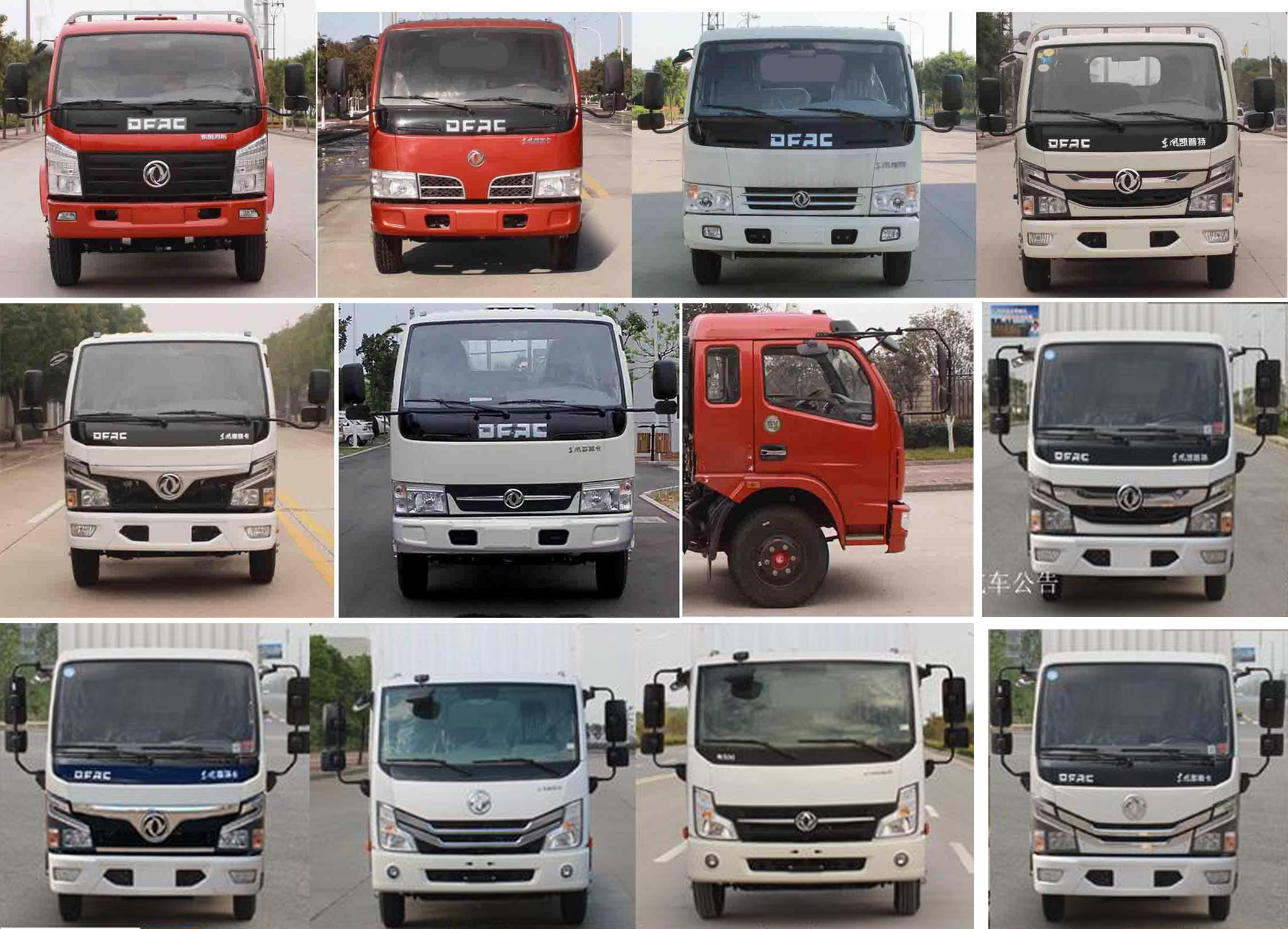 ��֪����SCS5041JGK13EQ6�͸߿����I(y��)܇