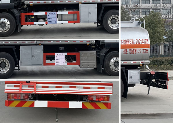 ���w��CLQ5260GYY6ZZ���\��܇