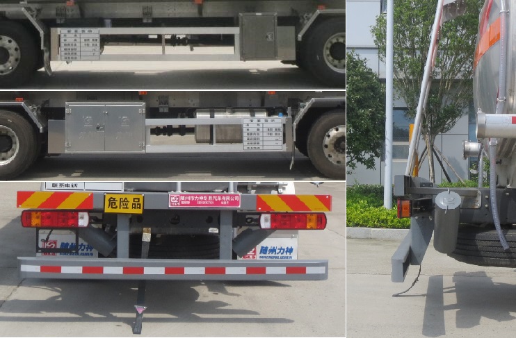 �Ѫ{��SLS5263GYYC6���\��܇