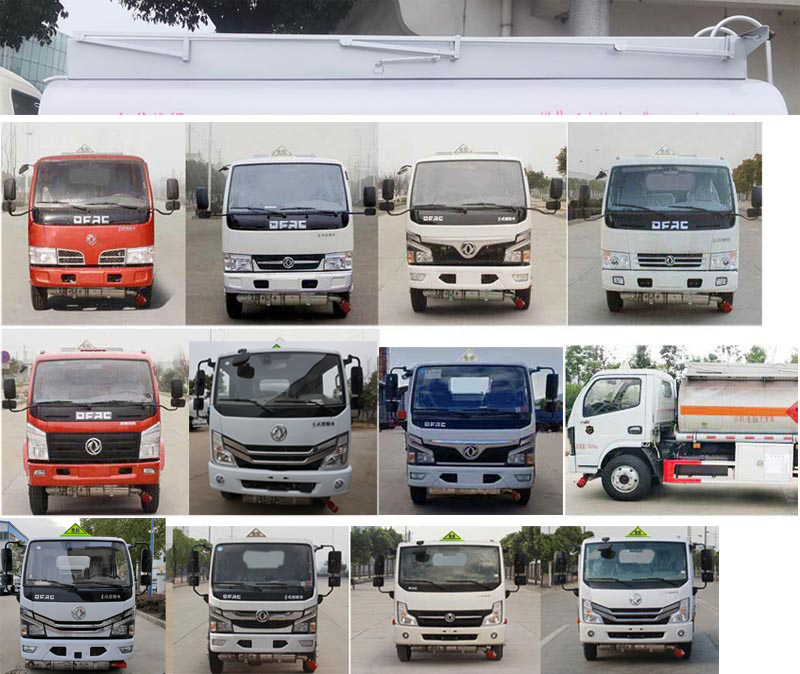 �׵���SZD5075GYY6���\(y��n)��܇(ch��)