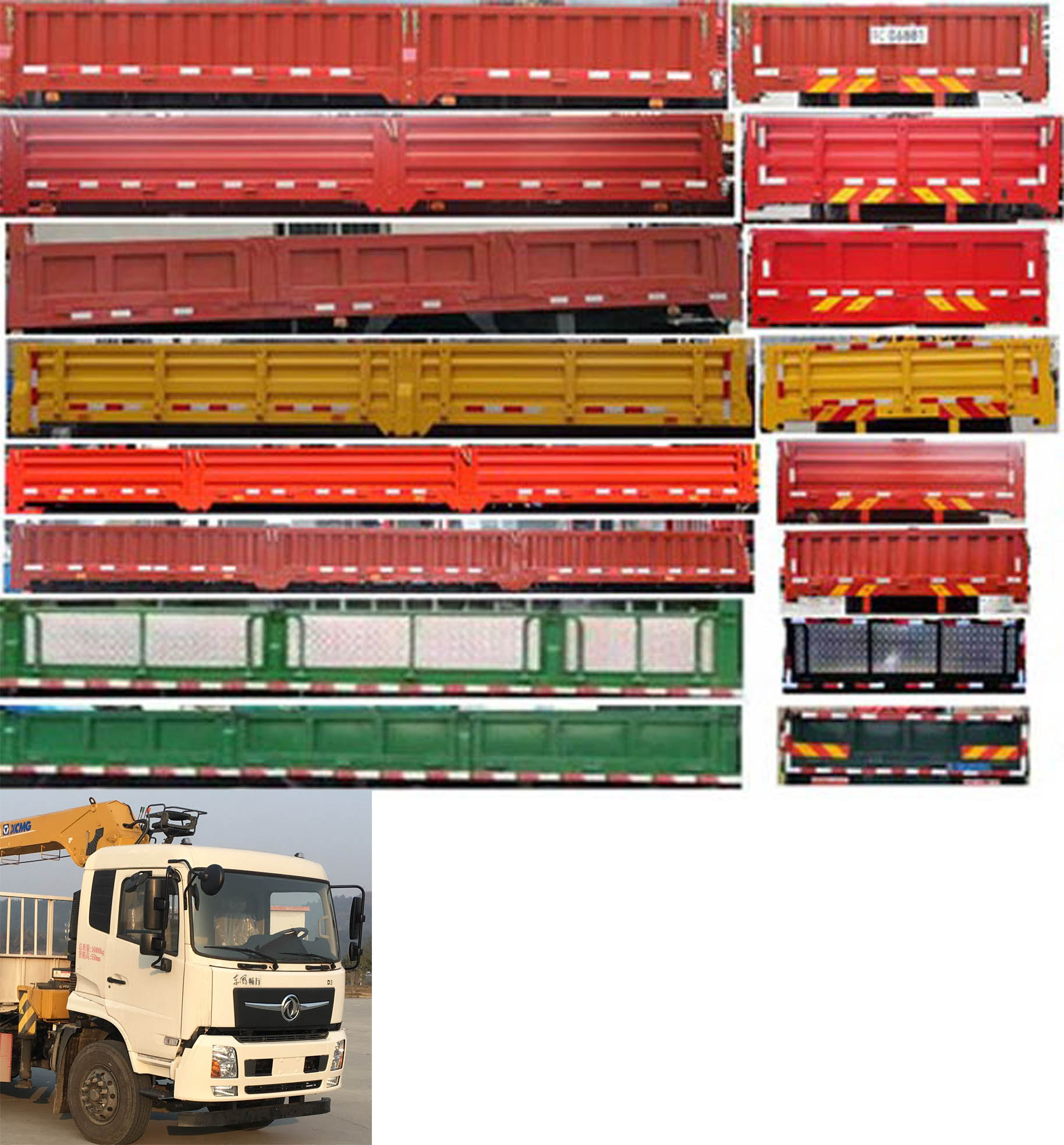 �|�L��DFV5161JSQGP6D���S܇�����\ݔ܇