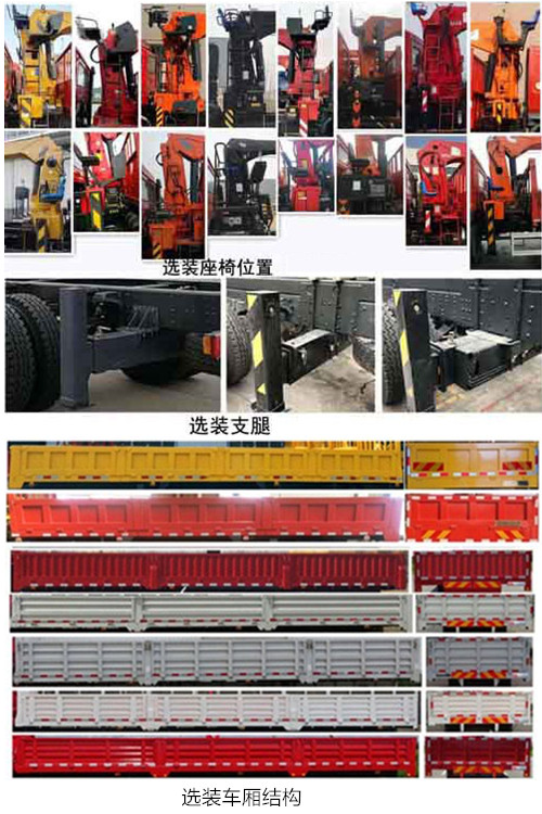 �|�L��EQ5250JSQGP6���S܇�����\ݔ܇